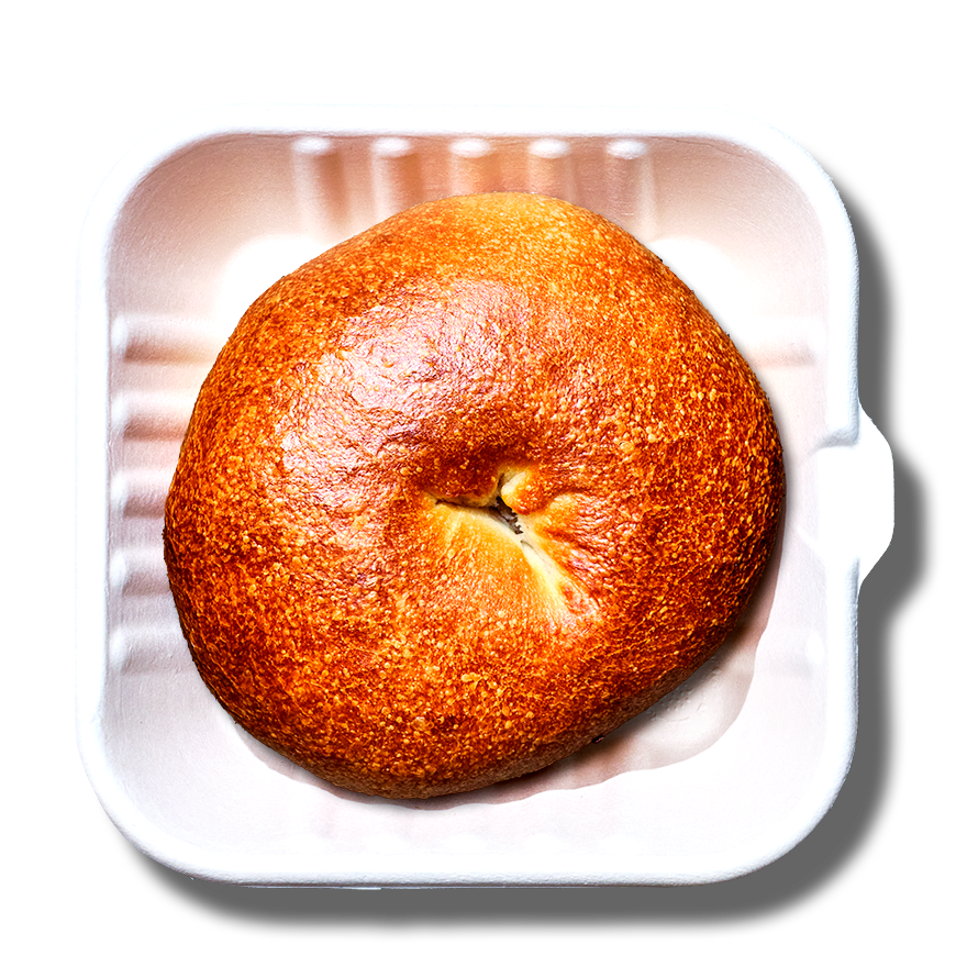 Plain Bagel